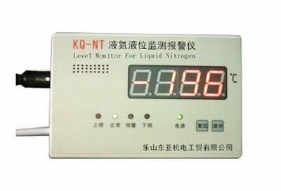 液氮液位監(jiān)測(cè)報(bào)警儀-24自動(dòng)監(jiān)控液氮罐內(nèi)變化，可智能控制